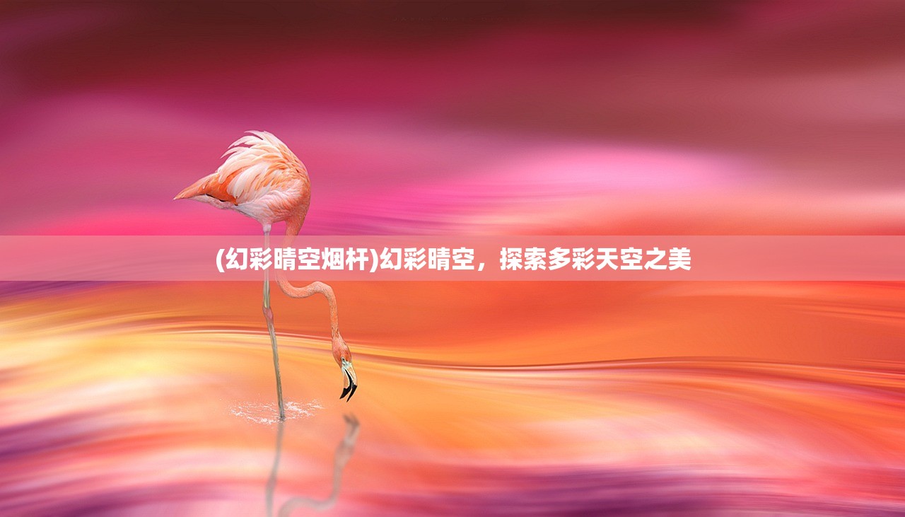 (罗布乐思国际服安装器)罗布乐思国际服，游戏探索与常见问题解答