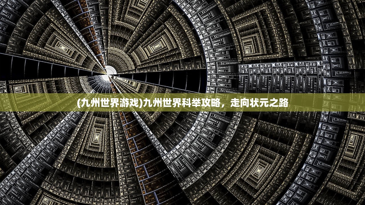 (鏖战三国24小时免费领取武将)鏖战三国，24小时免费领取活动全面解析