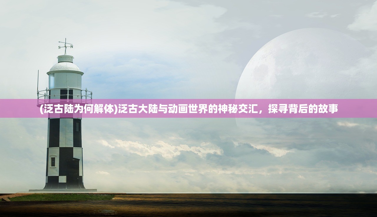 (鏖战三国24小时免费领取武将)鏖战三国，24小时免费领取活动全面解析