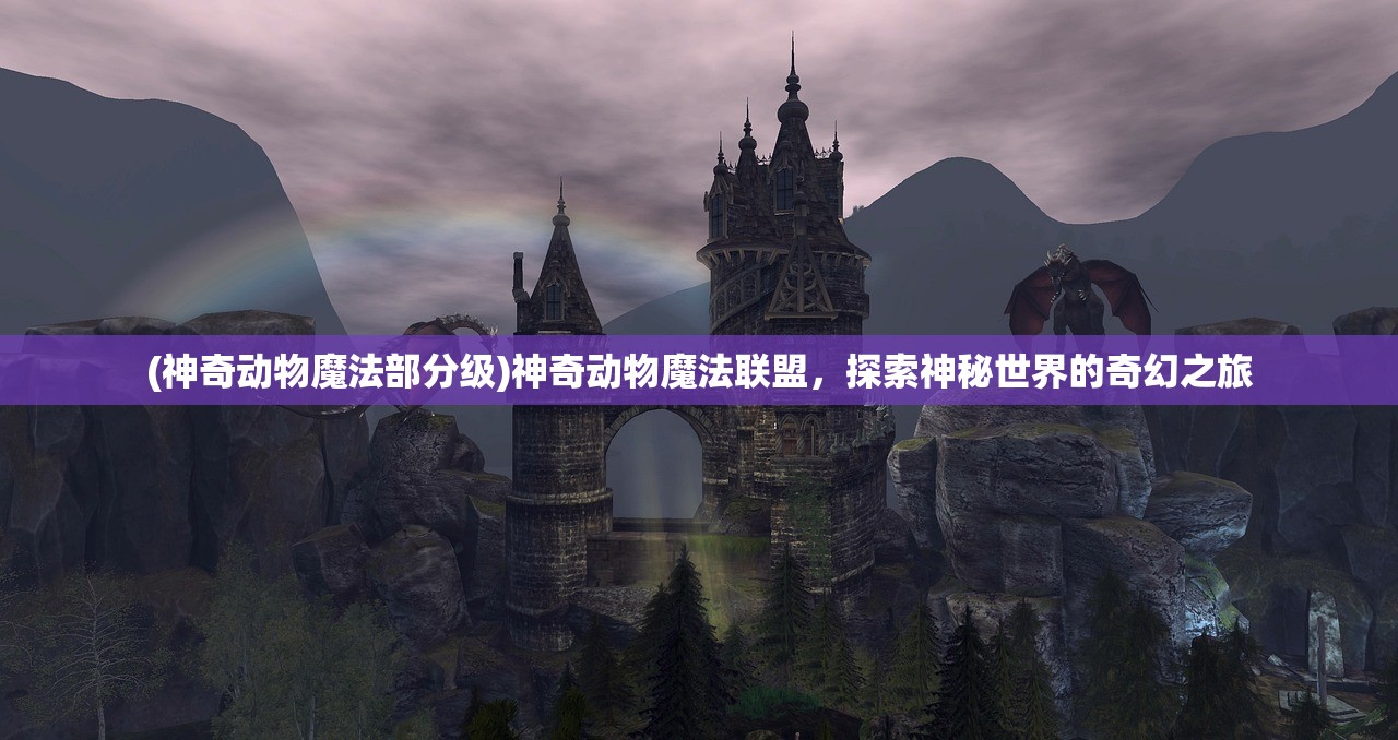 (先天本源灵宝胎小说)先天本源灵宝胎，探寻生命起源的奥秘