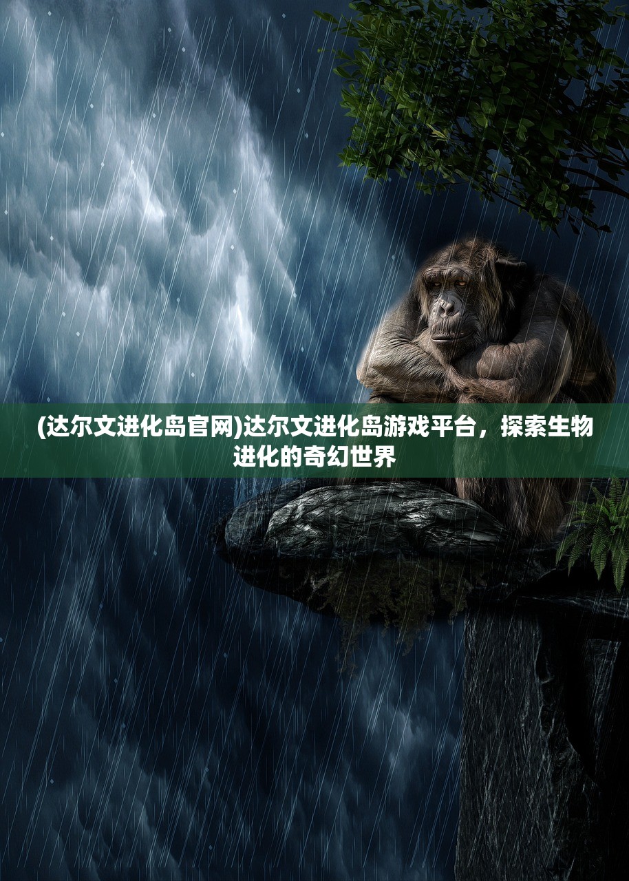 (青鸟注释信息怎么恢复)青鸟注释，探寻古老象征与现代解读