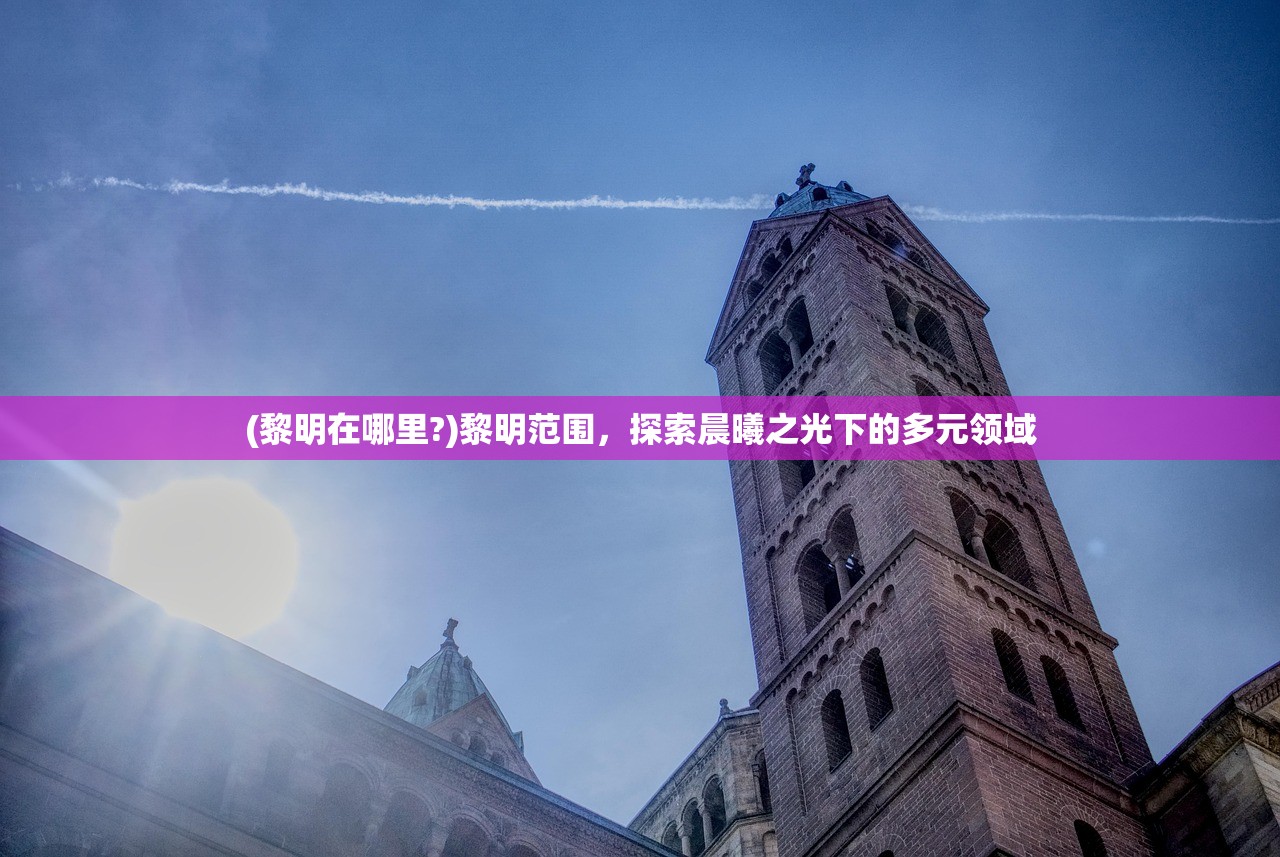 (超神格斗杀破狼内购破解版)超神格斗杀破狼，魔兽世界中的格斗传奇