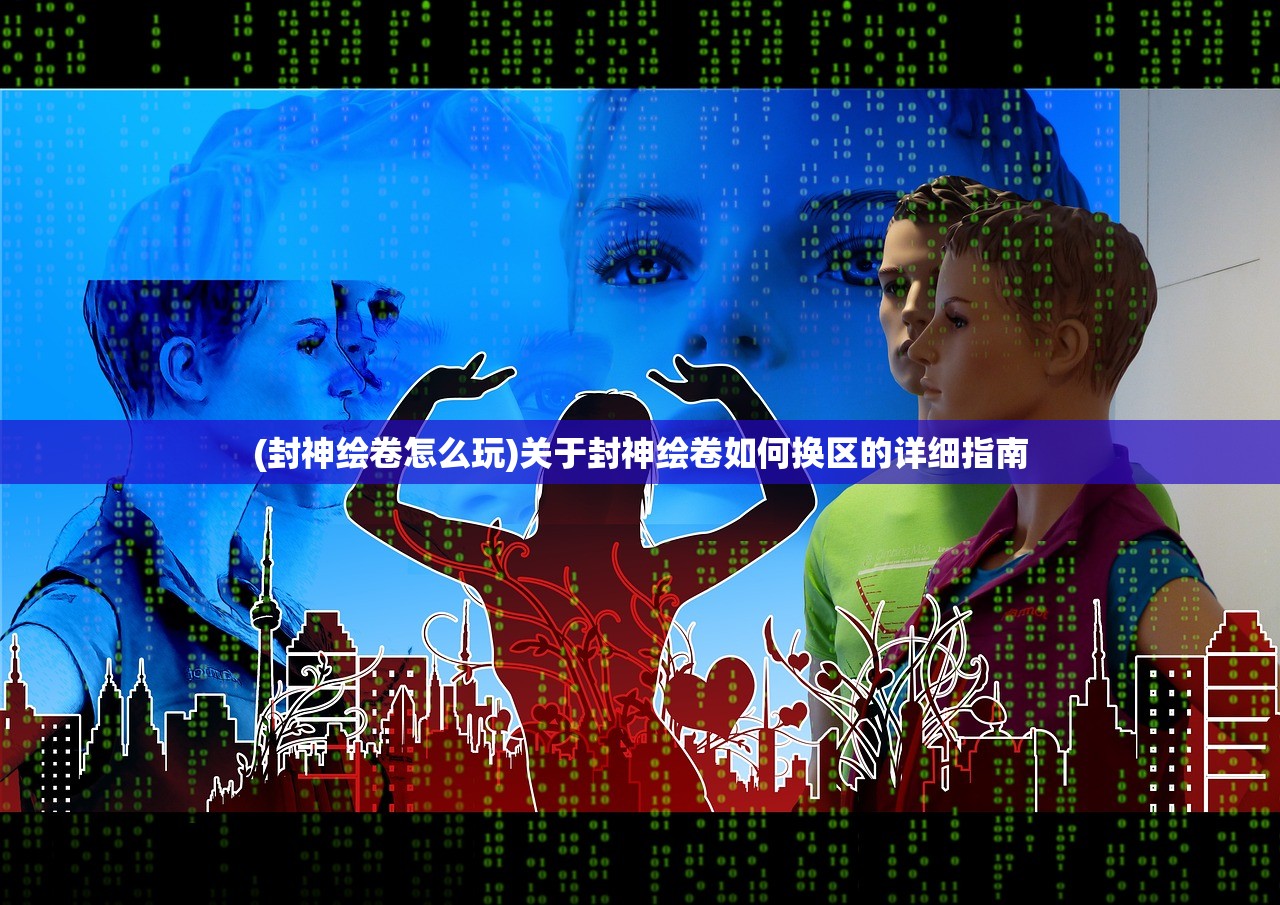 (热血新手村高爆版)热血新手村双生爆魂，新手冒险者的奇幻之旅