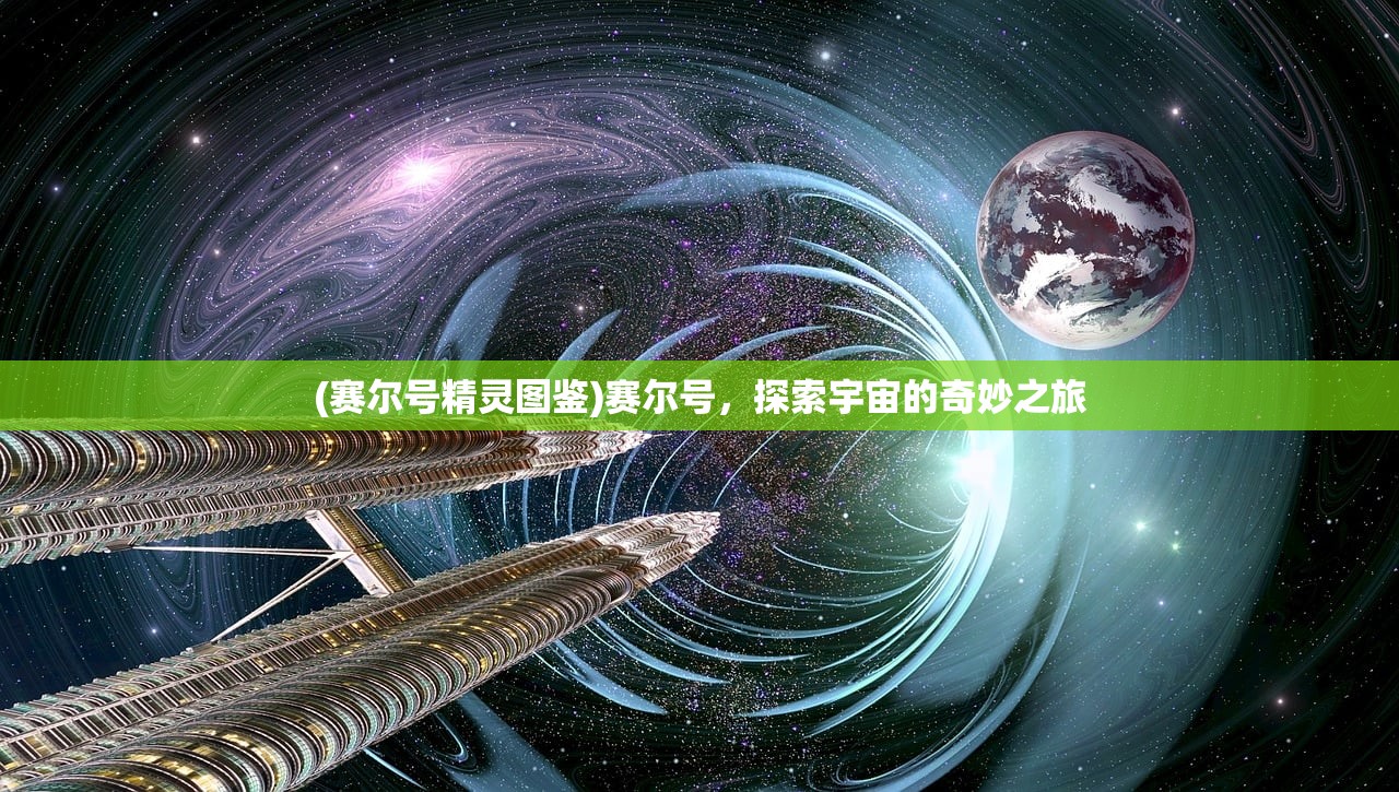 (岳飞传连环画大破金龙阵)岳飞全传攻略大破乌龙阵详解与常见问题解答