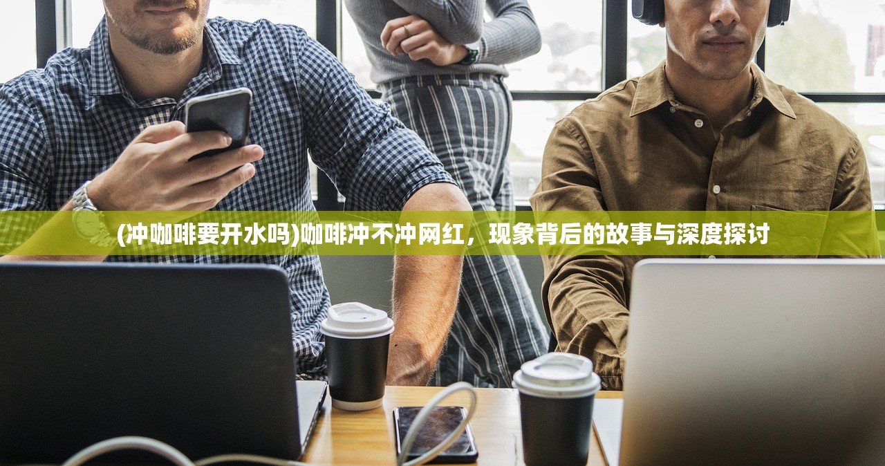 (征唐文字传奇礼包码)征唐文字传奇，探寻古代文学的魅力与传承