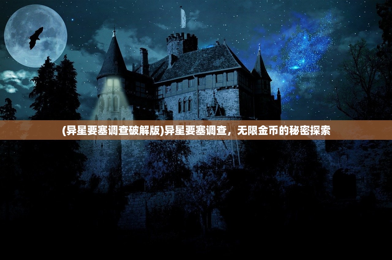 (牧羊人之心装备合成大全)牧羊人之心装备合成一览表及其深度解析