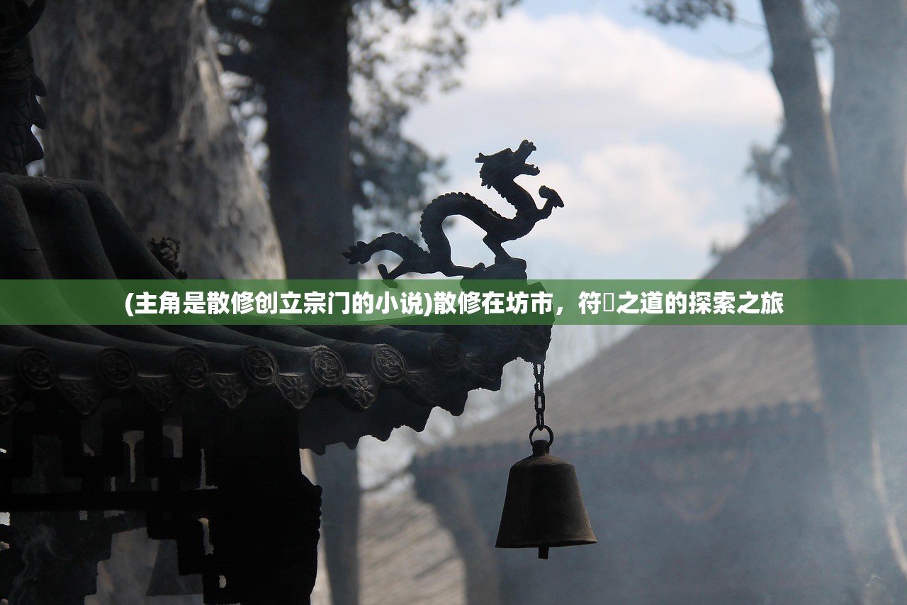 (疯狂连萌装备搭配)疯狂连萌奖励码2024年最新版详解及常见问题解答
