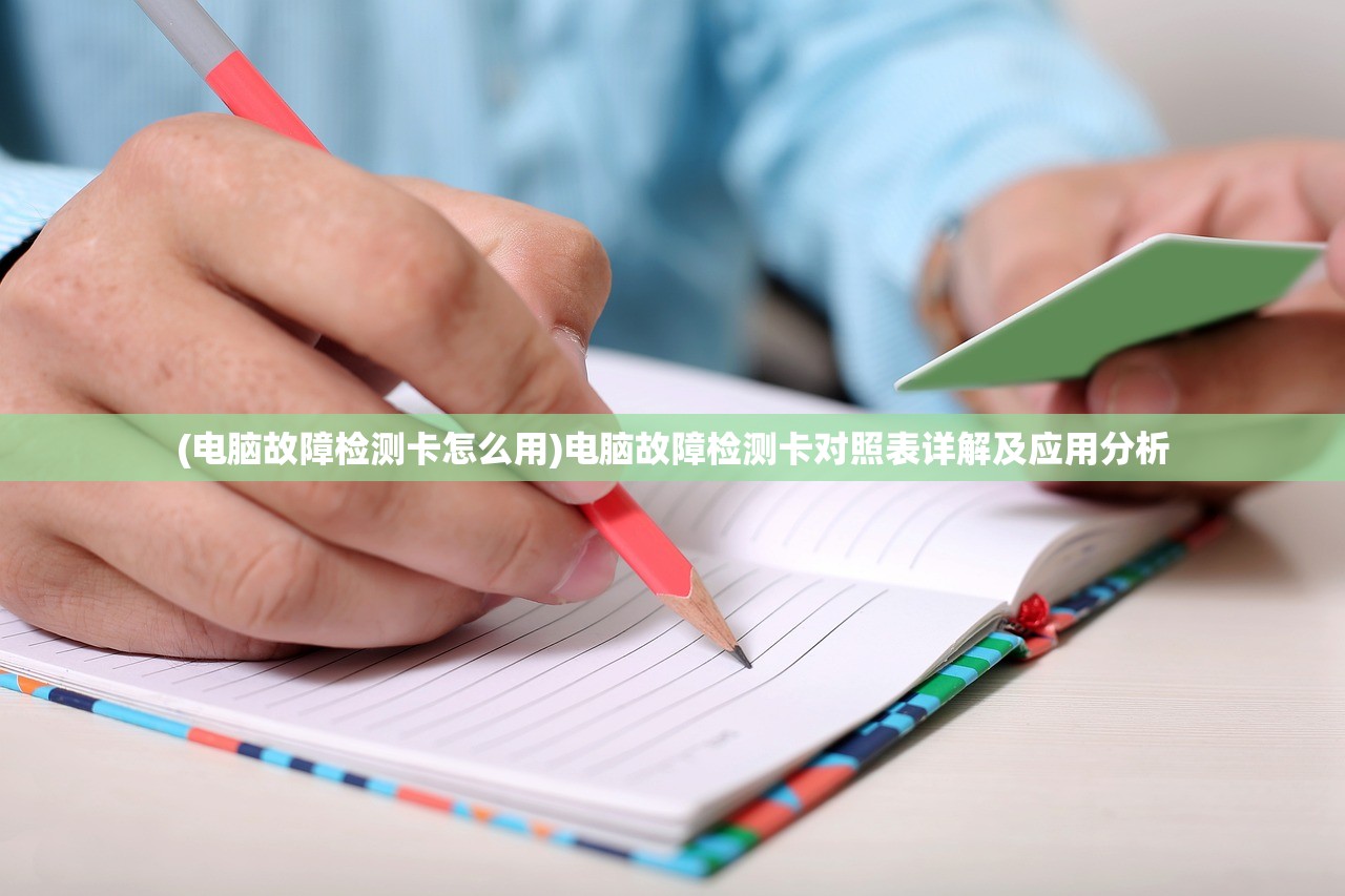 (廖添丁绝代凶贼之末日全收集 129)廖添丁绝代凶贼之末日全收集，游戏末日与传奇英雄的集结