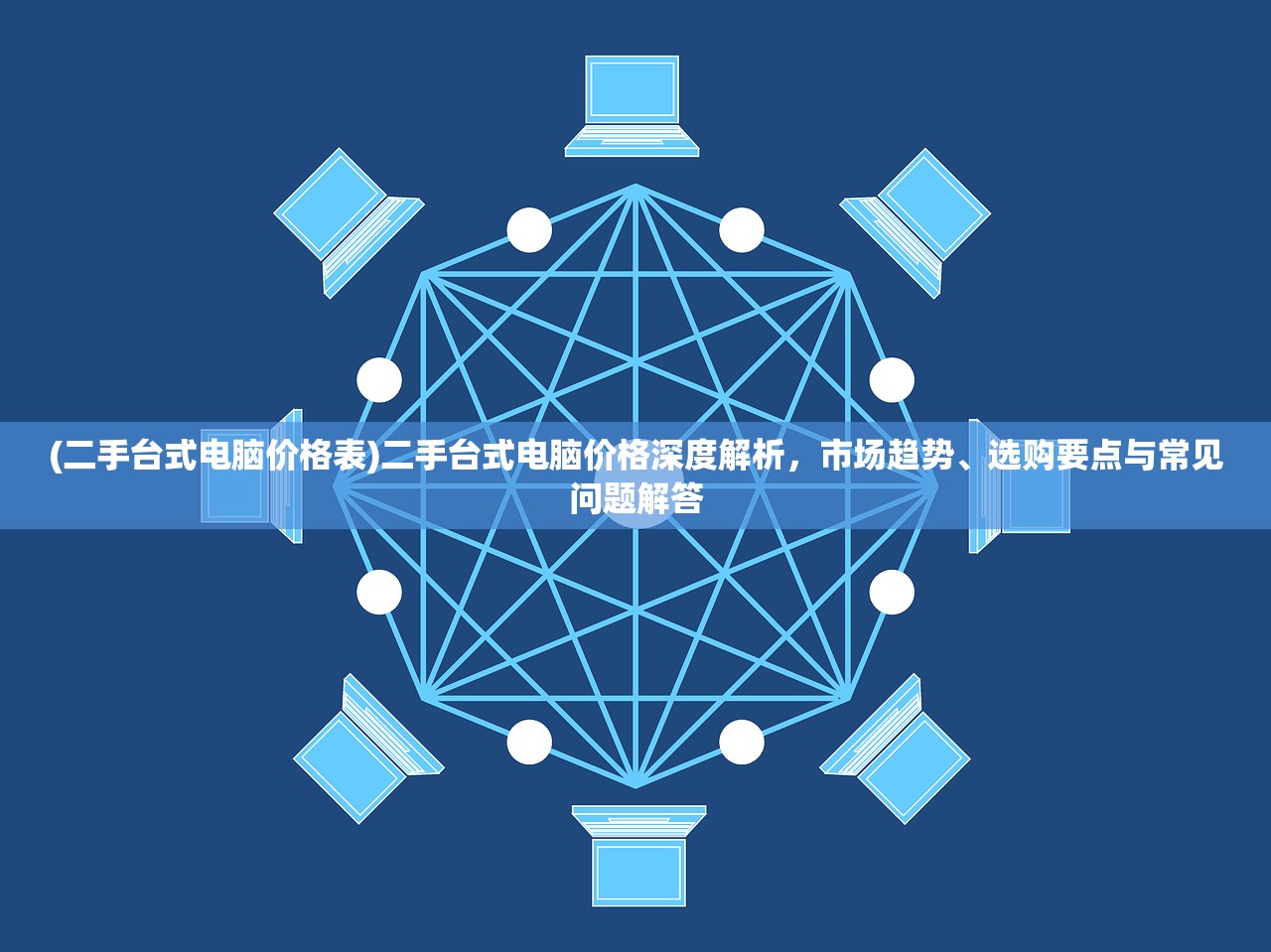 (斗将手游怎么不更新了)斗将手游改名后全新攻略，如何玩转新游戏？