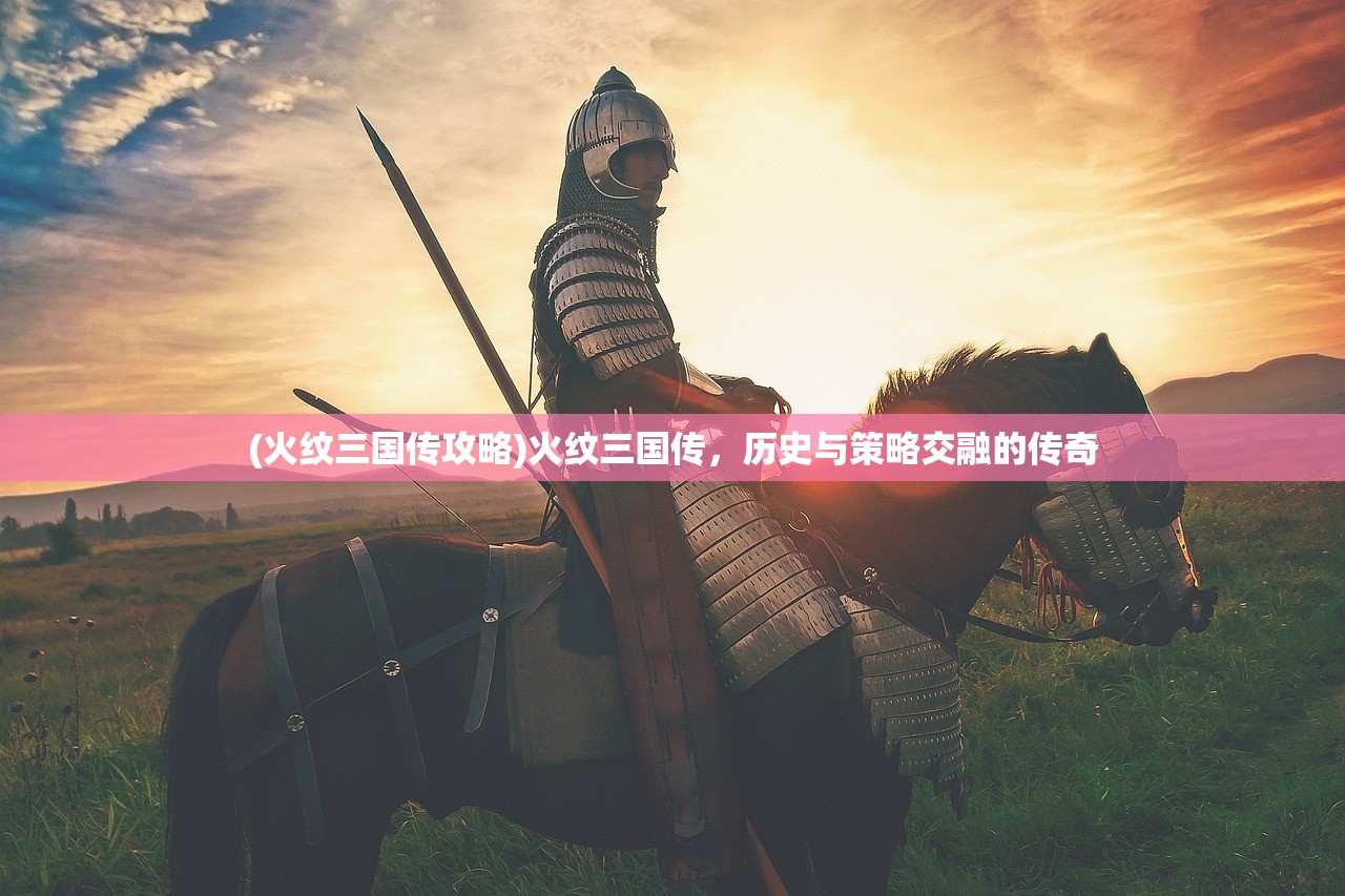 (八仙外传动画视频)八仙外传动画，传统神话的现代演绎