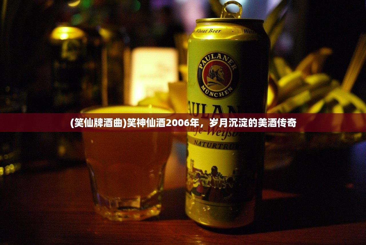 (执剑江湖现在改名了吗最新消息)执剑江湖是否更名，深度探讨与常见问题解答