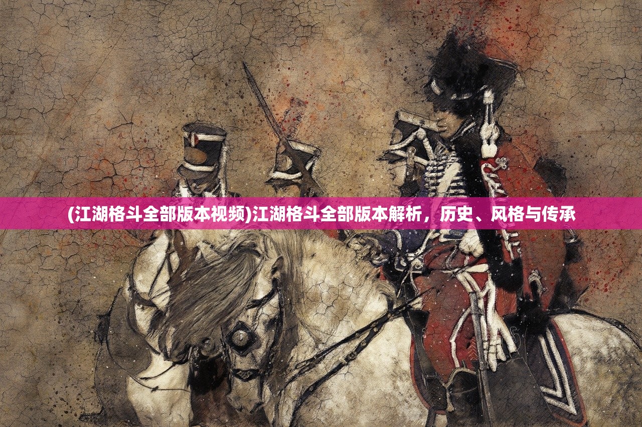 (山海秘闻录主角是谁)山海秘闻录创作中断之谜，探究背后的原因