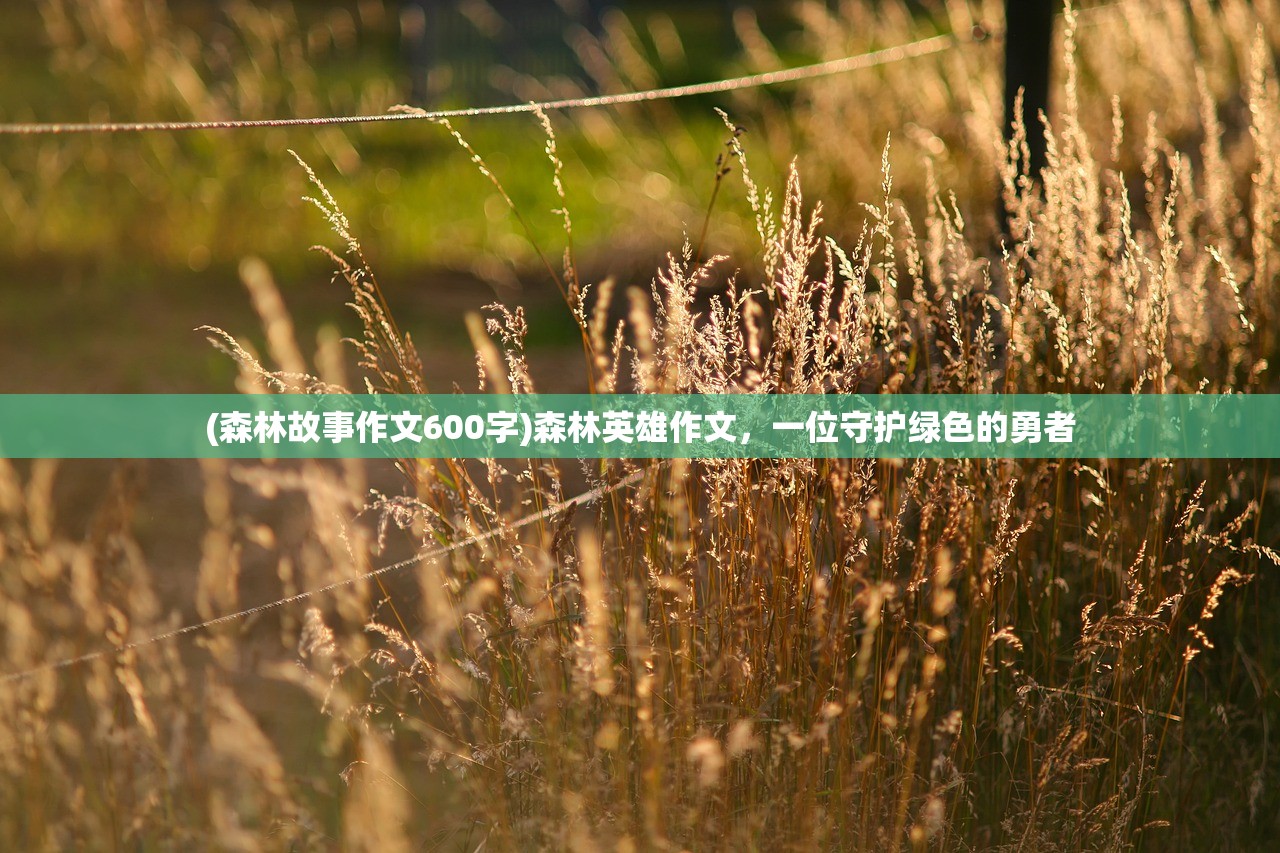 (小时候玩的一个三国的游戏小人对打的)小时候的三国游戏，重温经典，探寻记忆