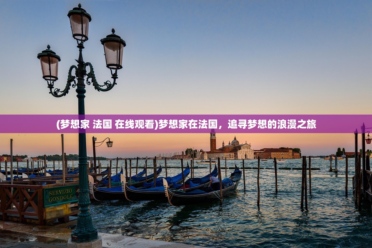 (gfp全球火力排行榜2024)全球火力排行榜2024，未来军事力量的展望与解析