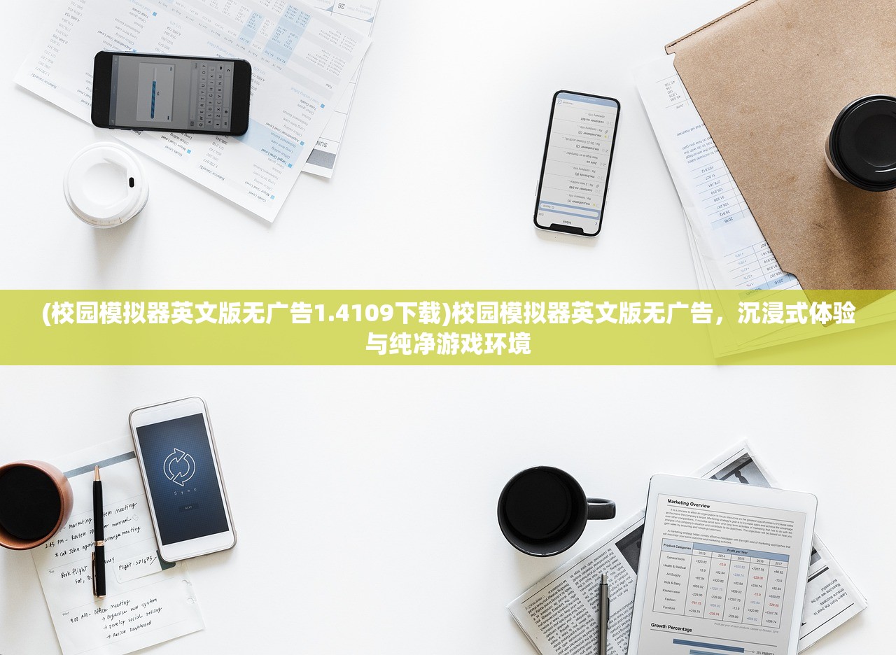 (魔力宝贝 复刻)魔力宝贝复兴，奇遇任务坐标全解析