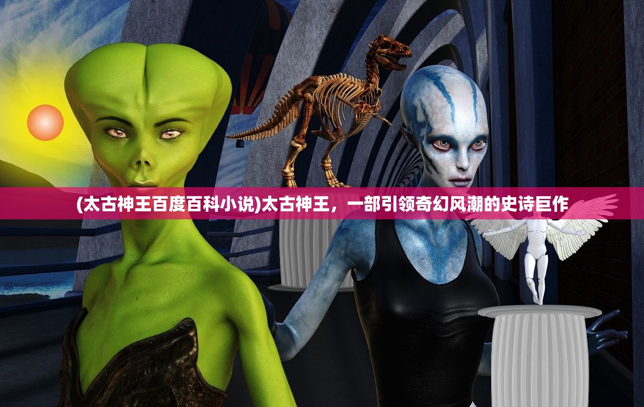 (艾伊莎内置菜单MOD)艾伊莎内置菜单MOD，游戏的新维度